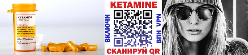 shop клад  Подольск  КЕТАМИН VHQ 
