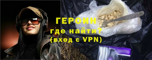 не бодяженный Волосово