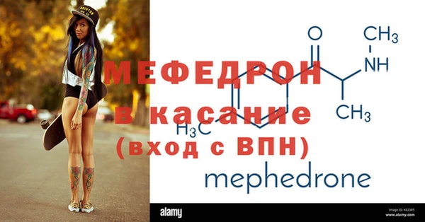 шишки Володарск