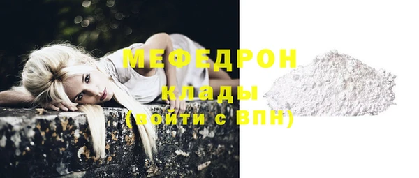 не бодяженный Волосово