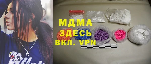 не бодяженный Волосово