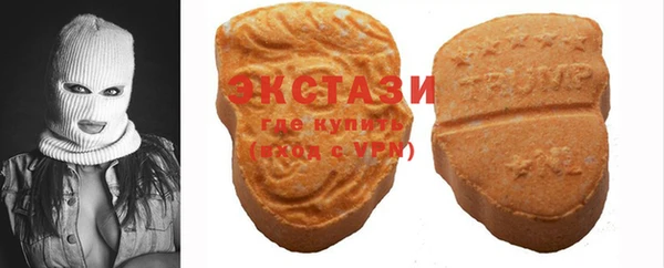 не бодяженный Волосово
