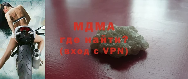 не бодяженный Волосово