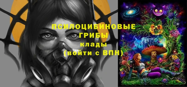 не бодяженный Волосово