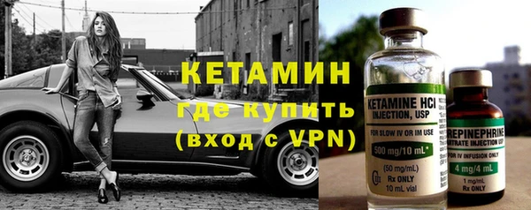 не бодяженный Волосово