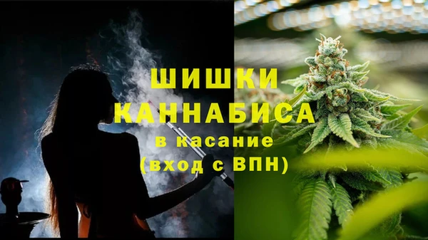не бодяженный Волосово