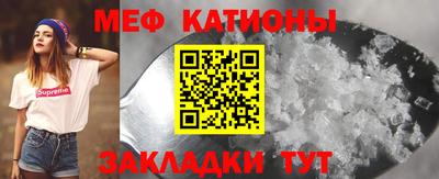 героин Абинск