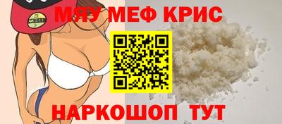 экстази Малоярославец