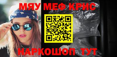 экстази Малоярославец