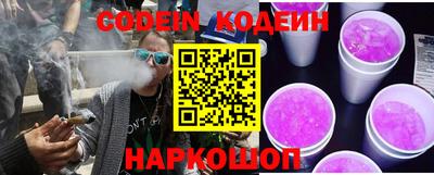 хмурый Азнакаево