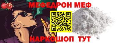 хмурый Азнакаево