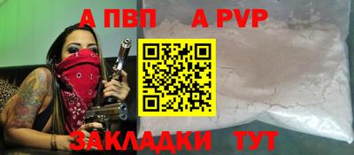 экстази Малоярославец