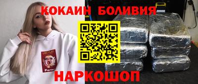 хмурый Азнакаево