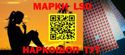 экстази Малоярославец