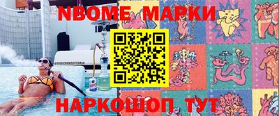 экстази Малоярославец