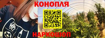 экстази Малоярославец