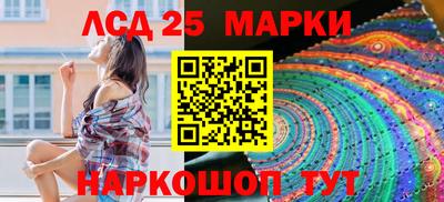 хмурый Азнакаево