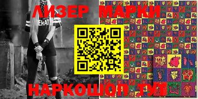 экстази Малоярославец
