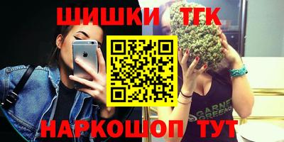 героин Абинск