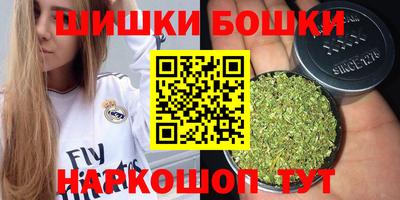 экстази Малоярославец