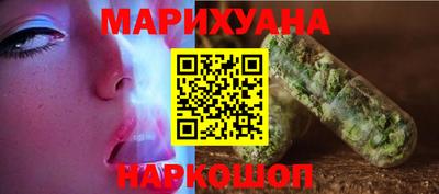 хмурый Азнакаево