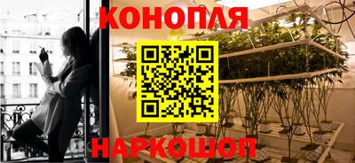кокаин VHQ Мариинск