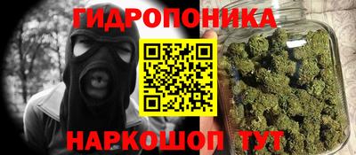 экстази Малоярославец