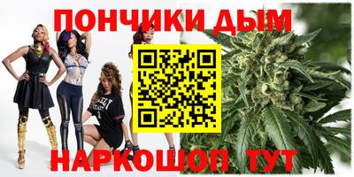 кокаин VHQ Мариинск