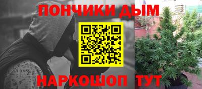 кокаин VHQ Мариинск