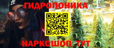 кокаин VHQ Мариинск