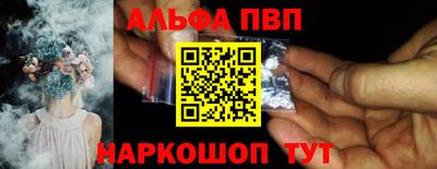 хмурый Азнакаево