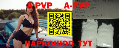 хмурый Азнакаево