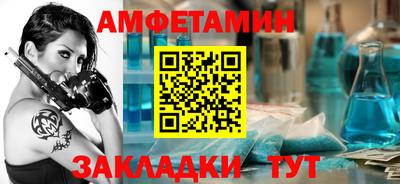 экстази Малоярославец