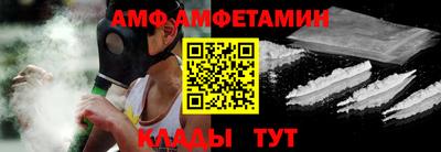 синтетический гашиш Малгобек