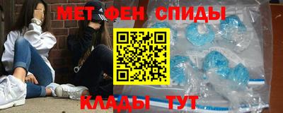 экстази Малоярославец