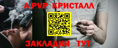 хмурый Азнакаево