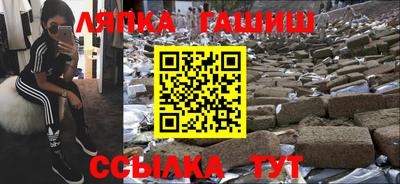 кокаин VHQ Мариинск