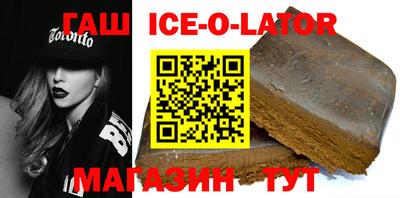 хмурый Азнакаево