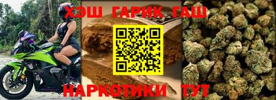 экстази Малоярославец