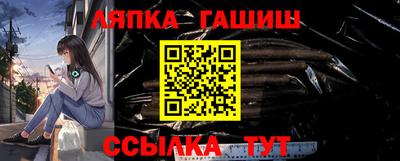 хмурый Азнакаево