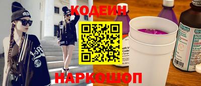 героин Абинск