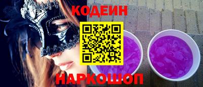 экстази Малоярославец