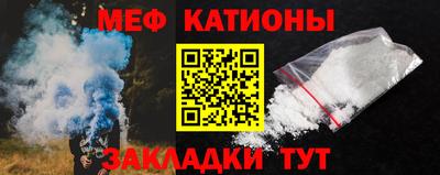 хмурый Азнакаево