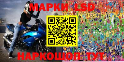 синтетический гашиш Малгобек