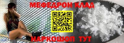 экстази Малоярославец