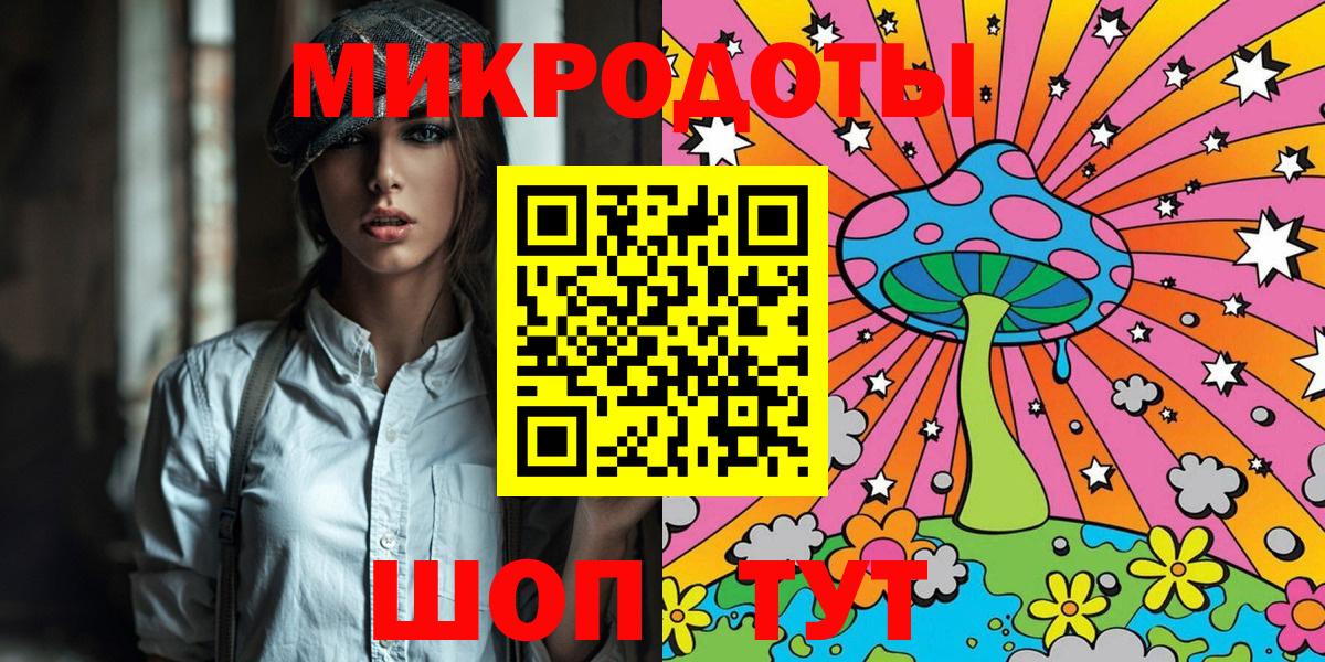 Псилоцибиновые грибы MAGIC MUSHROOMS Подольск